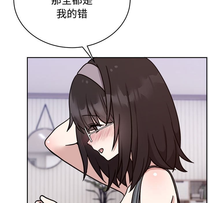 41P - 难言之秘