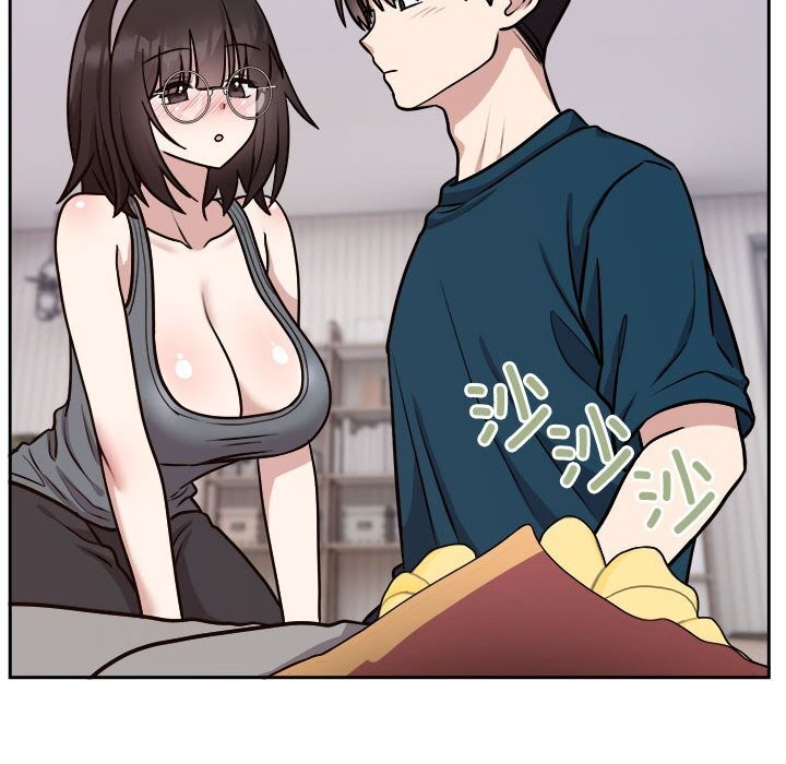 50P - 难言之秘