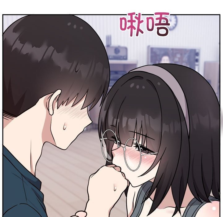 59P - 难言之秘