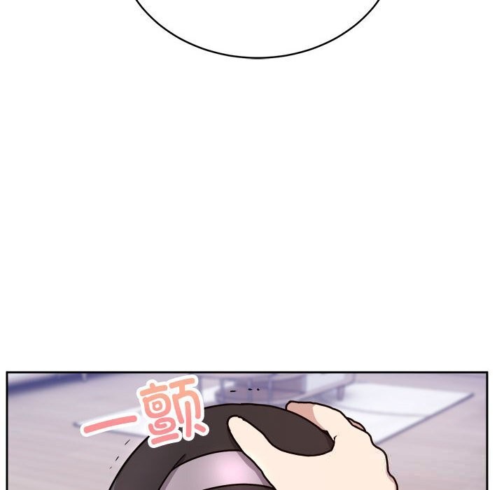 74P - 难言之秘