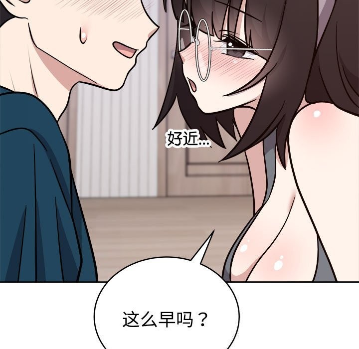 7P - 难言之秘