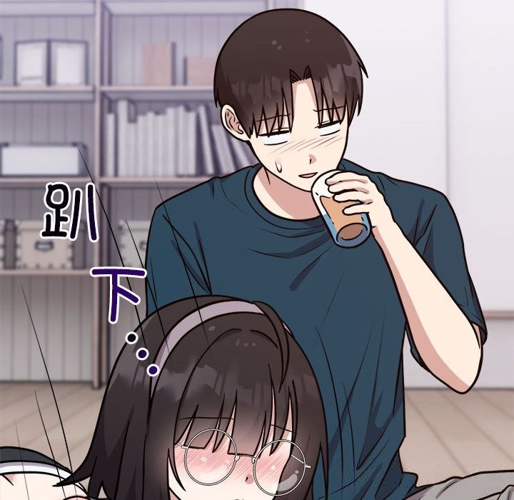 88P - 难言之秘