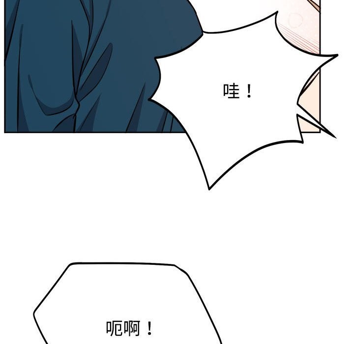 95P - 难言之秘