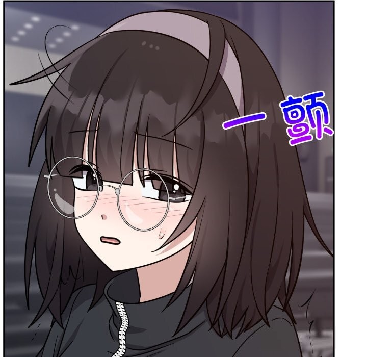 106P - 难言之秘