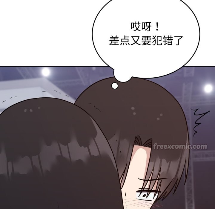 126P - 难言之秘