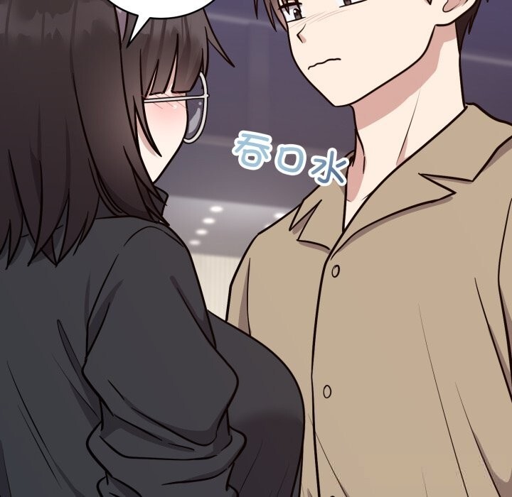 155P - 难言之秘