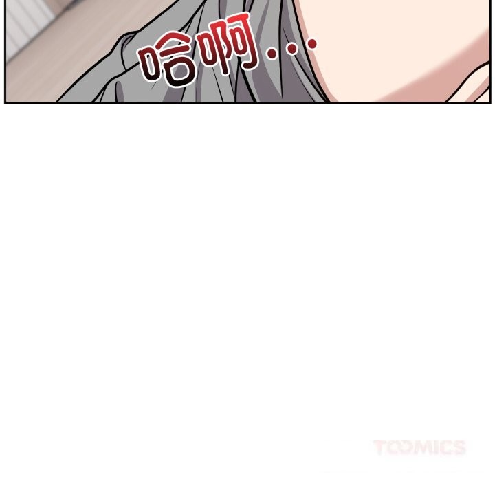 21P - 难言之秘