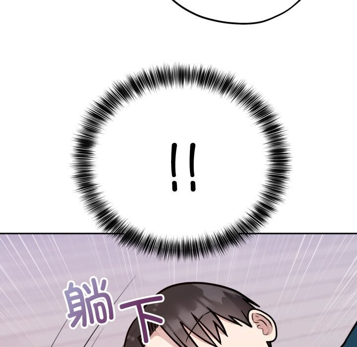 27P - 难言之秘