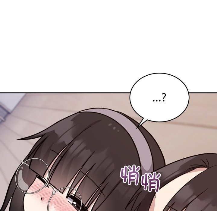 31P - 难言之秘