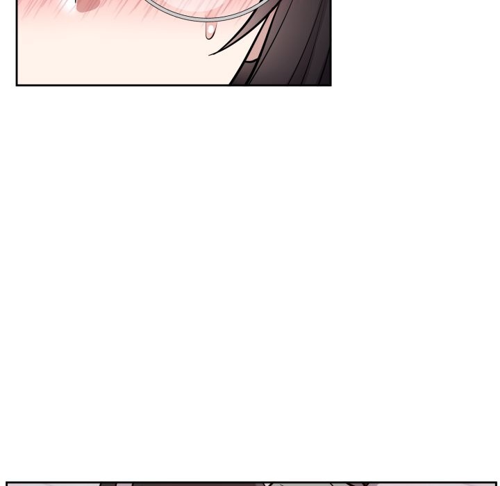 8P - 难言之秘