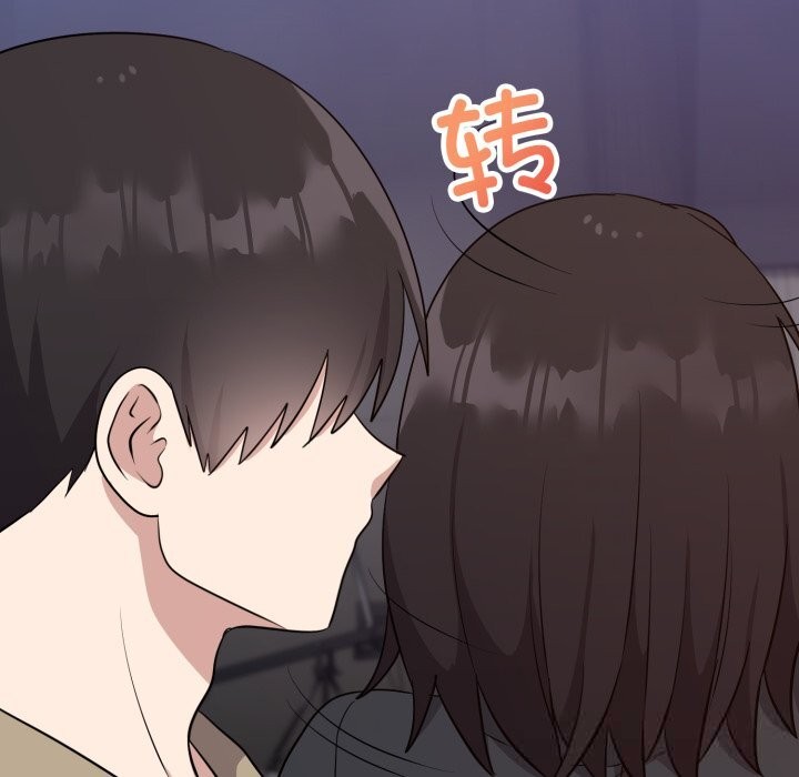 99P - 难言之秘