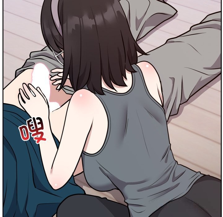 9P - 难言之秘