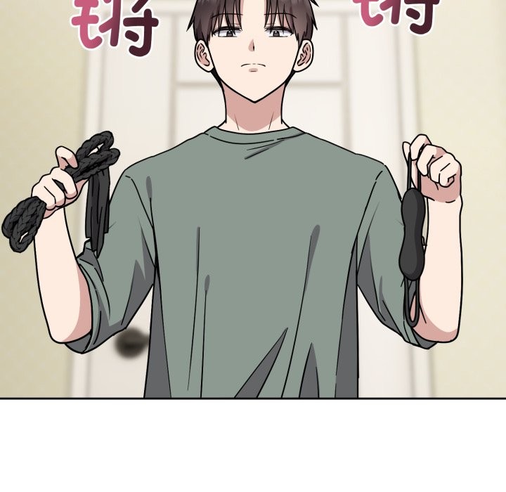 100P - 难言之秘