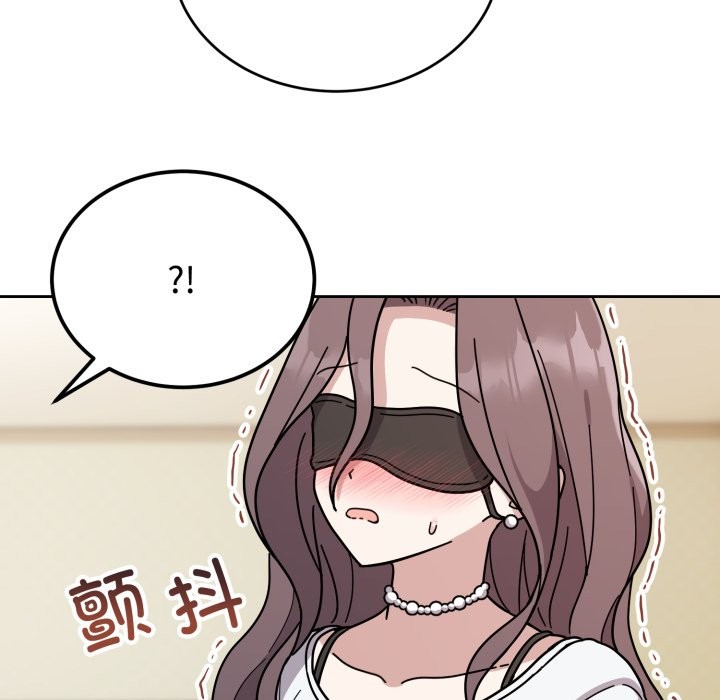 115P - 难言之秘