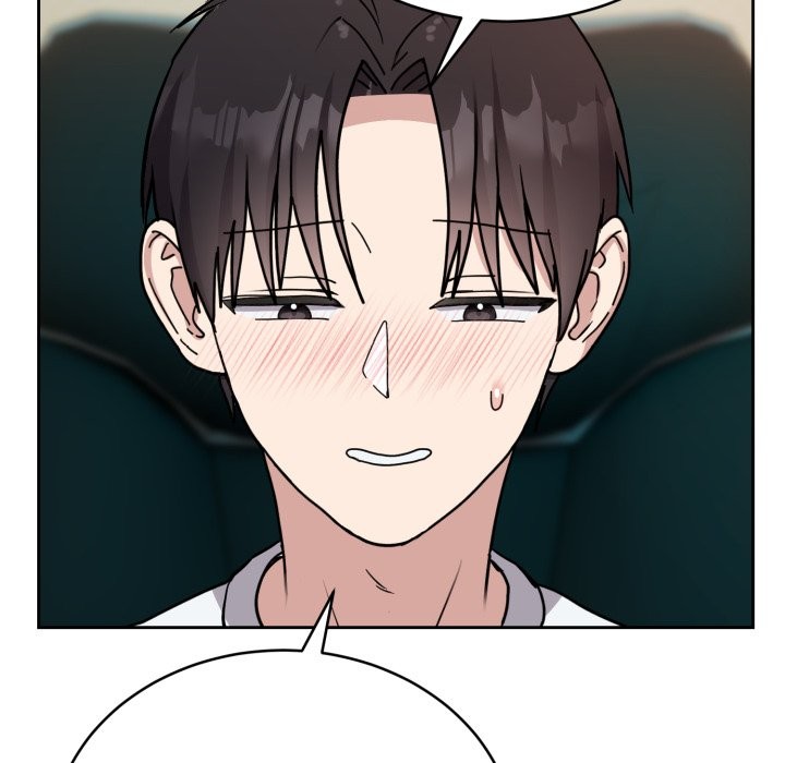 11P - 难言之秘