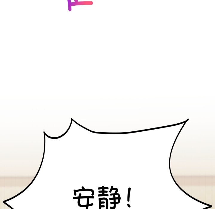 130P - 难言之秘