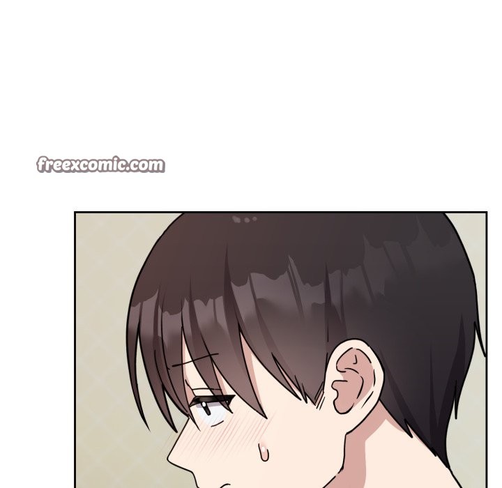 14P - 难言之秘