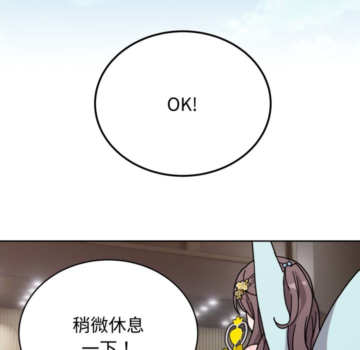 18P - 难言之秘