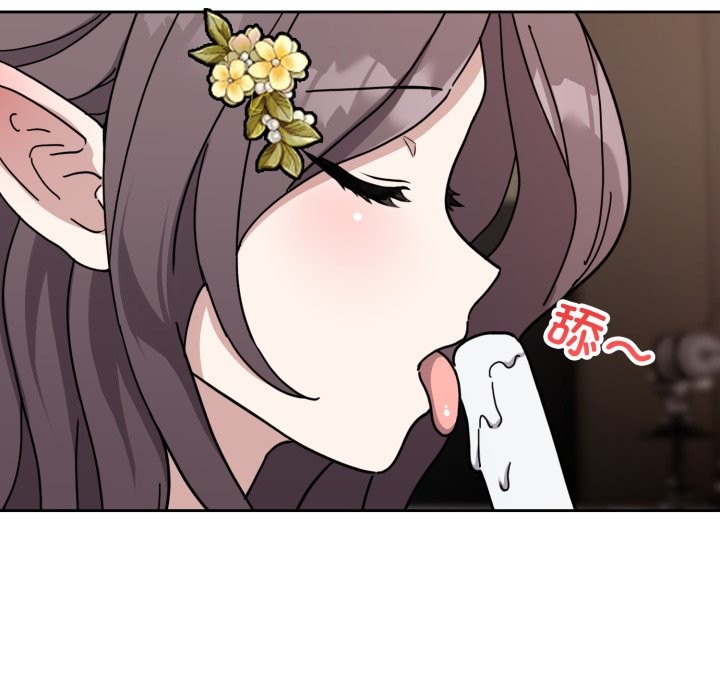 22P - 难言之秘