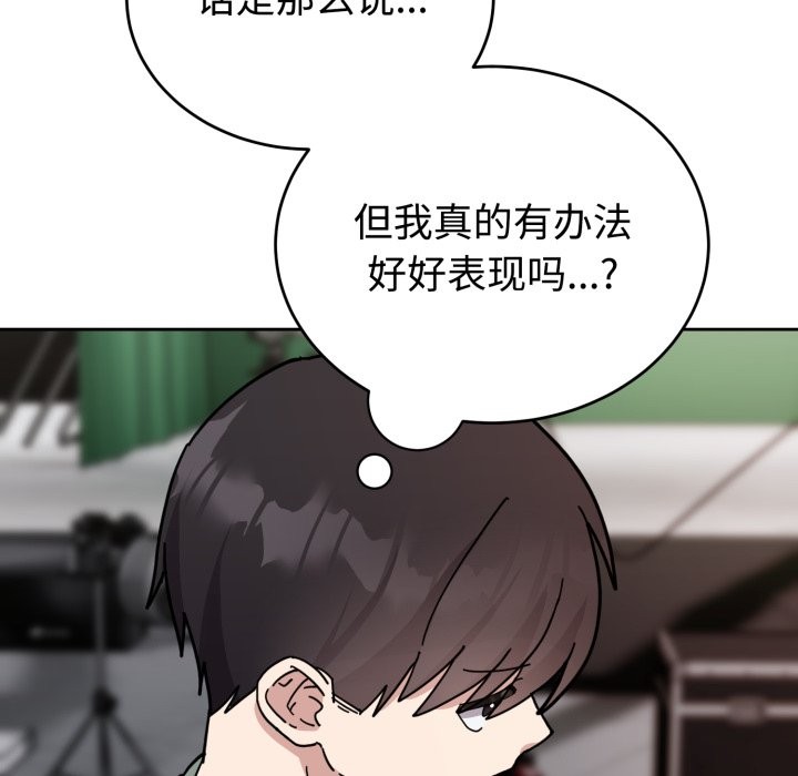 64P - 难言之秘