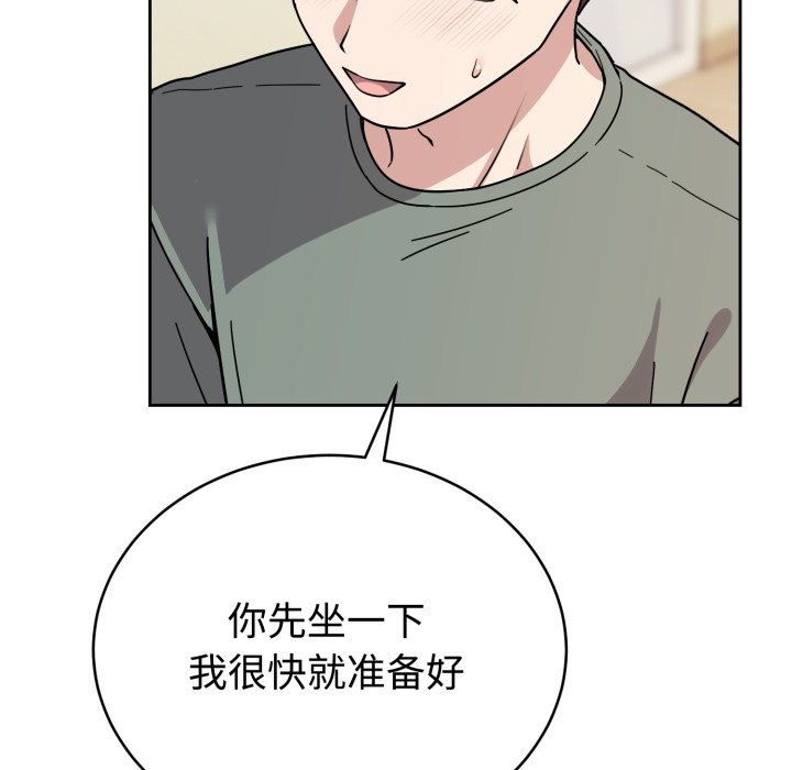 87P - 难言之秘