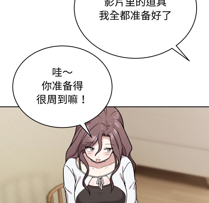 95P - 难言之秘