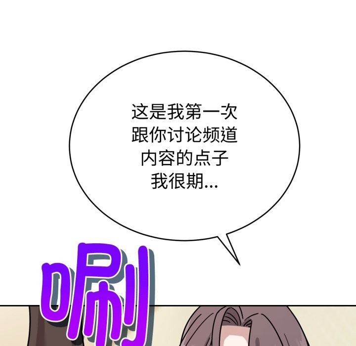 97P - 难言之秘