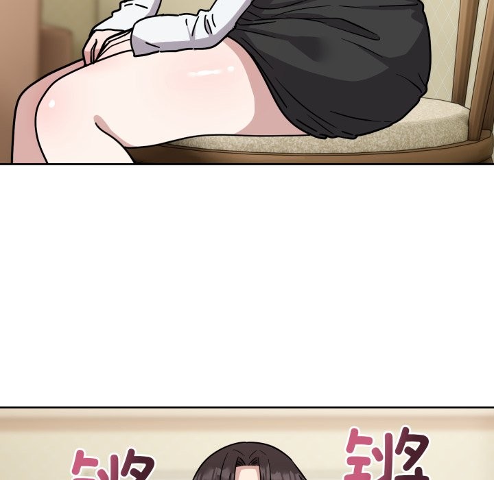 99P - 难言之秘