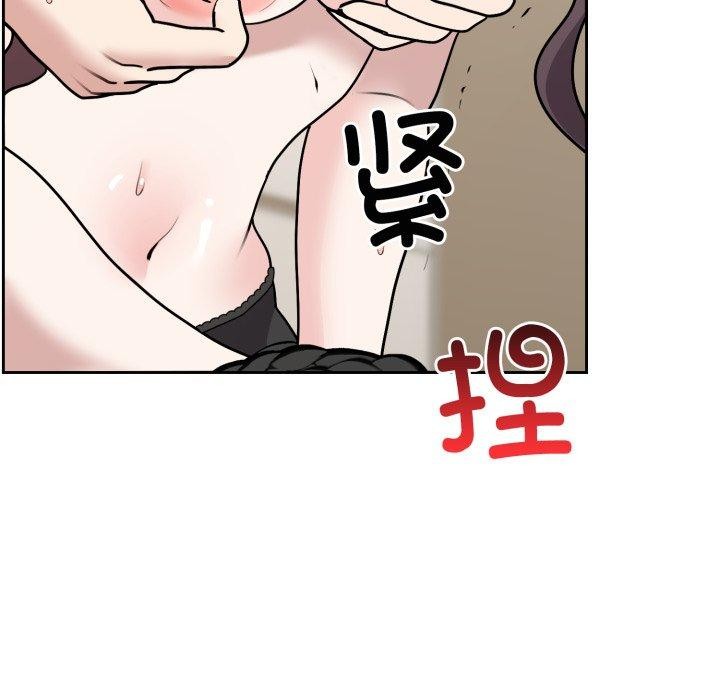 111P - 难言之秘