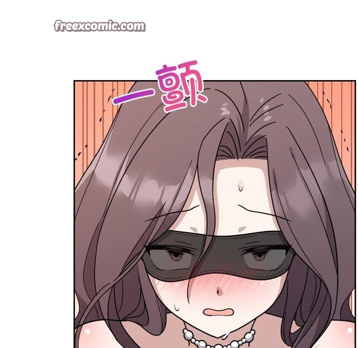 112P - 难言之秘