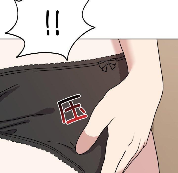 120P - 难言之秘