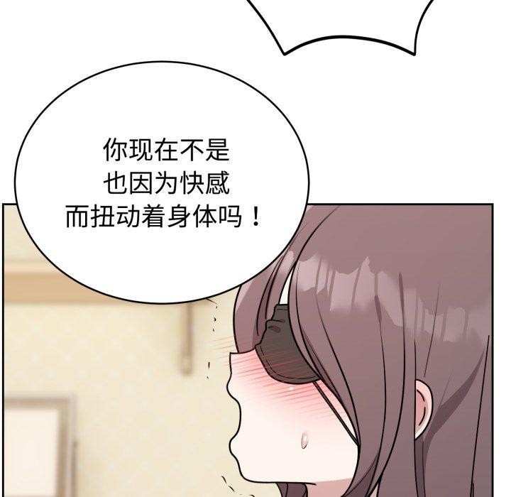 131P - 难言之秘