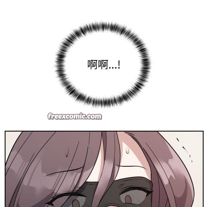 140P - 难言之秘