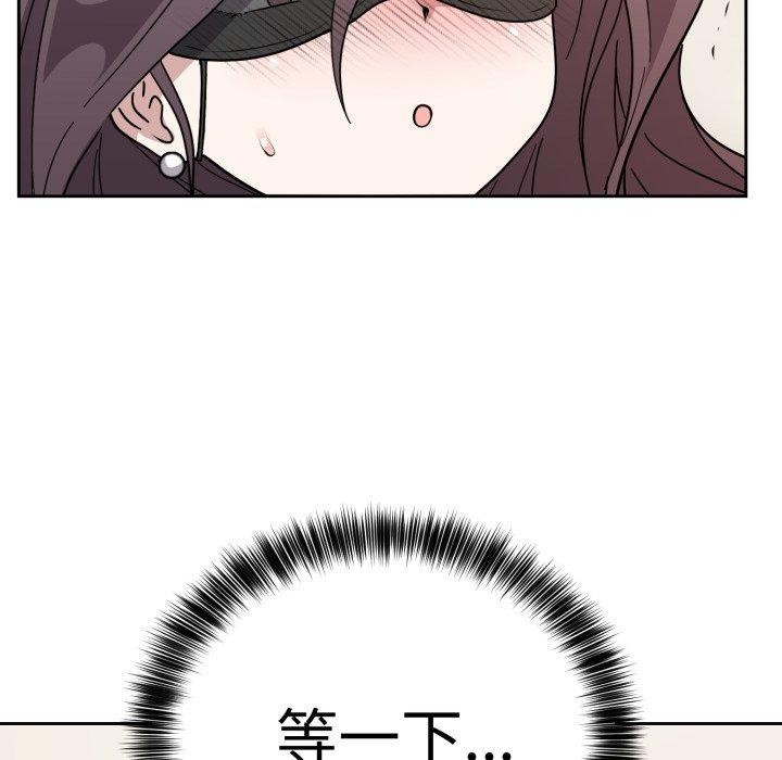 141P - 难言之秘