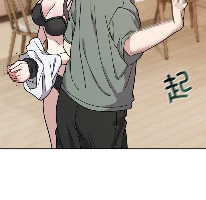 74P - 难言之秘