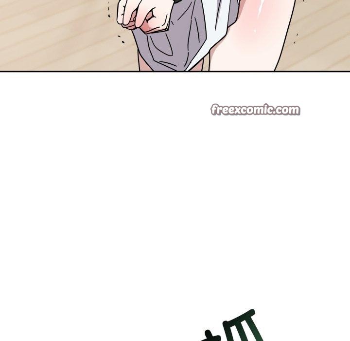 84P - 难言之秘