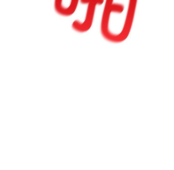 100P - 难言之秘