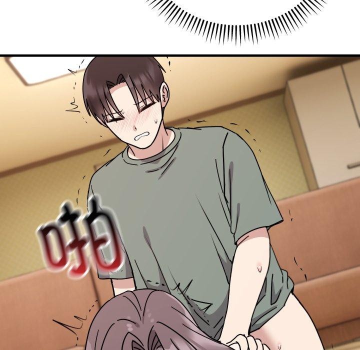 127P - 难言之秘