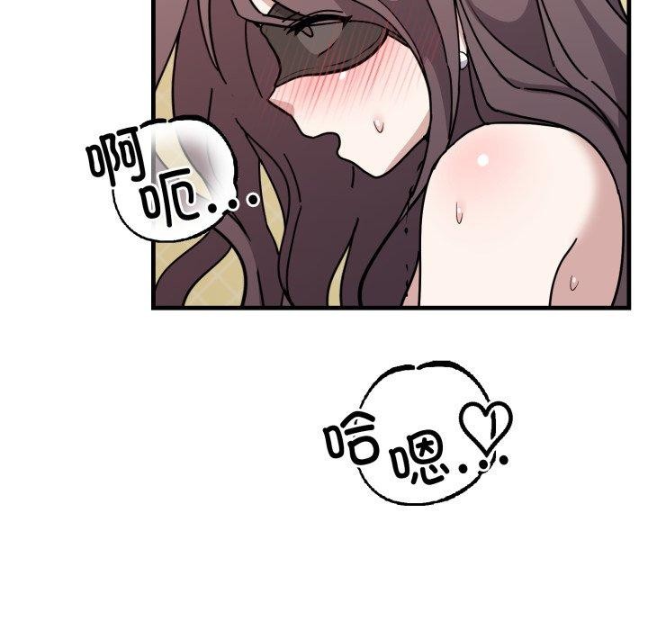 137P - 难言之秘