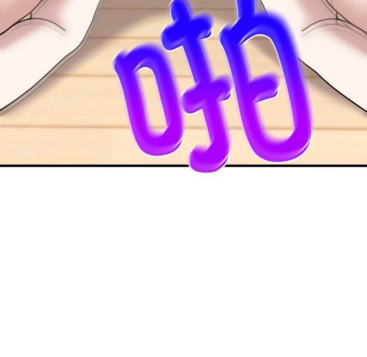 151P - 难言之秘