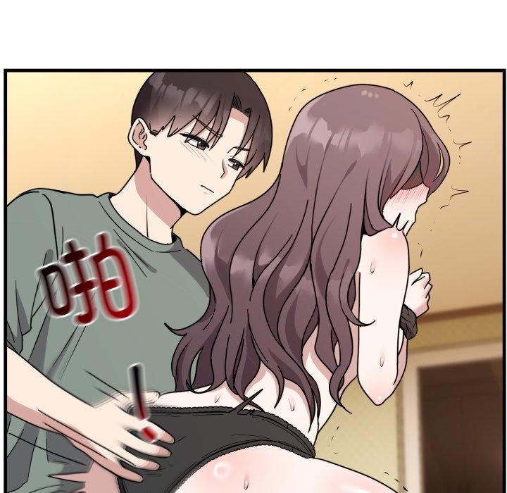 19P - 难言之秘