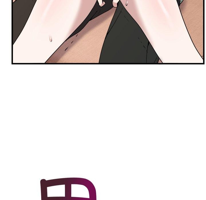 26P - 难言之秘