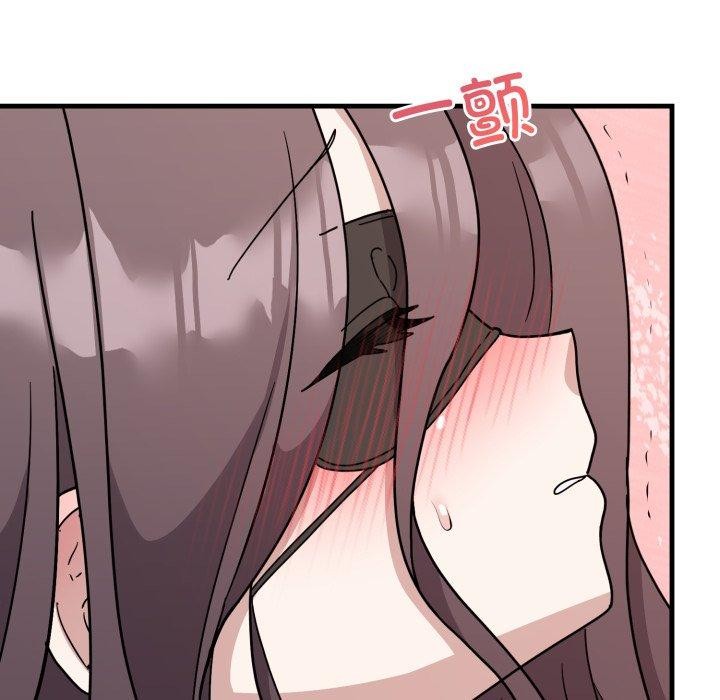 29P - 难言之秘