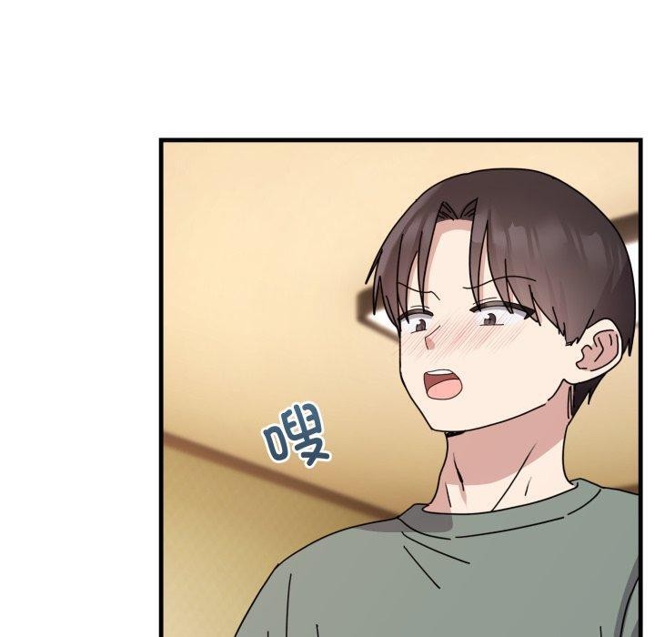 60P - 难言之秘