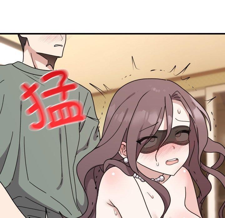 80P - 难言之秘