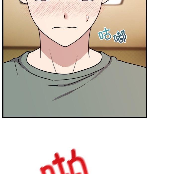 94P - 难言之秘