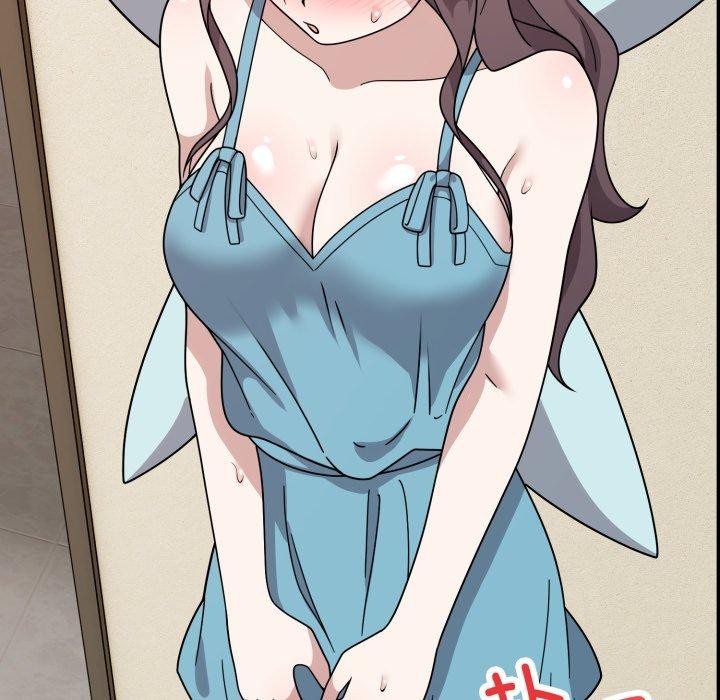 142P - 难言之秘