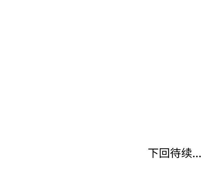 153P - 难言之秘