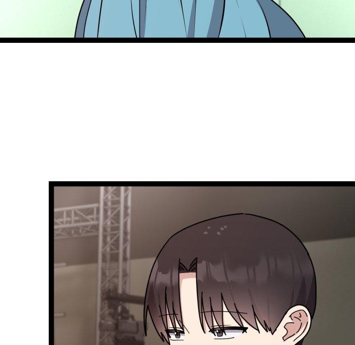 55P - 难言之秘
