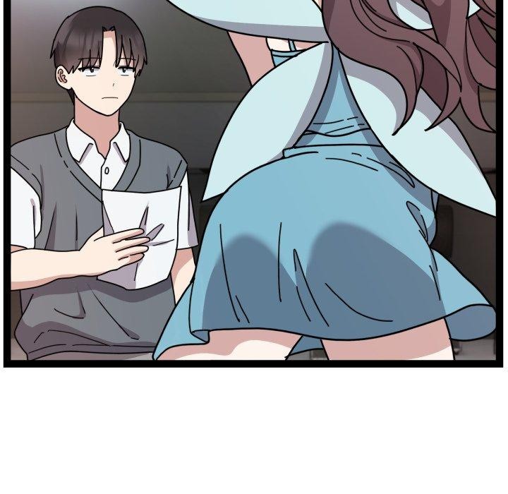 58P - 难言之秘